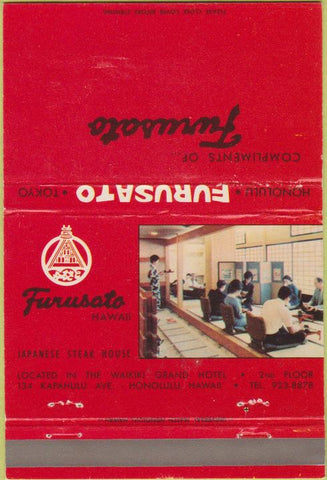 Matchbook Cover - Furusato Hawaii Steak House Honolulu HI 40 Strike