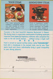 Matchbook Cover - Furusato Hawaii Steak House Honolulu HI 40 Strike