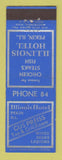 Matchbook Cover - Illinois Hotel Pekin IL