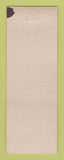 Matchbook Cover - Vergennes Inn VT