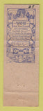 Matchbook Cover - The Kibitzer Williston ND German Shepherd