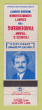 Matchbook Cover - Francis Frank Vandenberg County Commissoner Mercer County PA