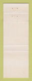 Matchbook Cover - Philip Christopher for School Director Election
