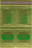 Matchbook Cover - Ripon State Bank Fairwater Brandon WI 40 Strike