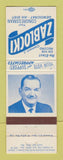 Matchbook Cover - Clement Zablocki Congress Election WI Wisconsin