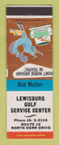 Matchbook Cover - Lewisburg Gulf oil gas PA