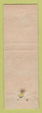 Matchbook Cover - Florsheim Shoes Personality Shop Rossville GA WORN