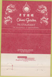 Matchbook Cover - China Garden Restaurant Antwerpen Belgium 40 Strike