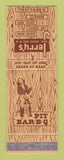 Matchbook Cover - Jerry's BBQ girlie Compton Santa Ana Buena Park CA