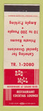 Matchbook Cover - Red Mill Restaurant Detroit MI