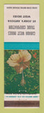 Matchbook Cover - Canada West Indies Trade Corp St John's Antigua WEAR