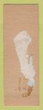 Matchbook Cover - Traymore Hotel Atlantic City NJ SAMPLE PINHOLES