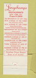 Matchbook Cover - Longchamps Restaurants New York City
