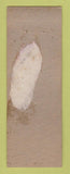 Matchbook Cover - Esquire Pub Denver Colorado SAMPLE PINHOLES