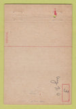 Matchbook Cover - Radio Materiel School Naval Research Washington DC 40 Strike