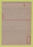 Matchbook Cover - McCaw General Hospital Walla Walla WA Army WWII 40 Strike