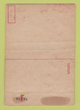 Matchbook Cover - Fort Francis Warren WY Military postcard 40 Strike