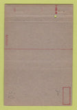 Matchbook Cover - WAAC Branch Army Administration Nacogdoches TX 40 Strike