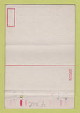 Matchbook Cover - Brooke General Hospital Fort Sam Houston TX military 40 Strike