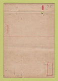 Matchbook Cover - Fort Douglas Exchange UT Military postcard 40 Strike