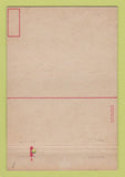 Matchbook Cover - US Naval Training Indiana University Bloomington IN 40 Strike