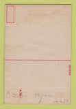 Matchbook Cover - Eight Service Command Military postcard 40 Strike