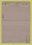 Matchbook Cover - US Naval Receiving Station Newport News VA 40 Strike