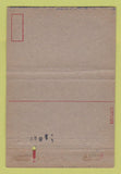 Matchbook Cover - Vancouver Barracks WA US Army postacard 40 Strike
