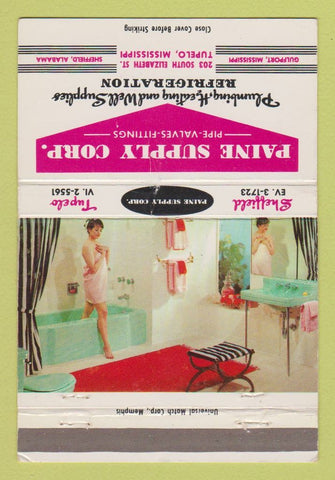 Matchbook Cover Paine Supply Bathroom Fixtures Plumbing Tupelo MS WEAR 40 Strike