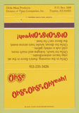 Matchbook Cover - Ohse Meat Products Topeka KS 40 Strike