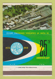 Matchbook Cover - Florida Fuel Oil 1959 Miami FL WEAR 40 Strike