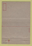 Matchbook Cover - Moore Field TX Army Flying School postcard 40 Strike