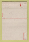 Matchbook Cover Ordnance Training Center Camp Santa Anita CA military 40 Strike