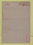 Matchbook Cover - Adjutant General's School Fort Washington MD WEAR 40 Strike