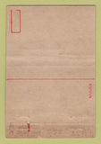 Matchbook Cover - Army Air Forces and Transport Command Long Beach CA 40 Strike