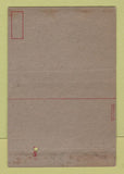 Matchbook Cover - Pierre Air Drome Satellite SD WWII WEAR 40 Strike
