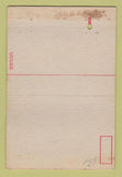Matchbook Cover - US Naval Training Station Great Lakes IL 40 Strike
