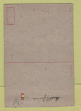 Matchbook Cover - US Navy postcard 40 Strike