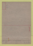 Matchbook Cover - US Naval Training School Bloomington IN postcard 40 Strike