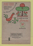 Matchbook Cover - Plankinton House Milwaukee WI WEAR 40 Strike