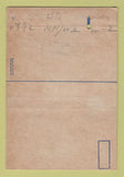 Matchbook Cover - Fitzsimons General Hospital Army Denver Colorado 40 Strike
