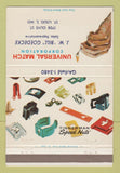 Matchbook Cover - Tinnerman Speed Nuts Universal Match St Louis MO 40 Strike