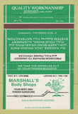 Matchbook Cover - Marshall's Auto Body Shops Latham NY 40 Strike