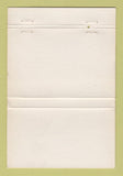 Matchbook Cover - Farmers and Merchants National Bank Bellaire OH WEAR 40 Strike