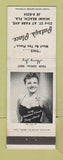 Matchbook Cover - Patsy's Place Miami Beach FL girlie