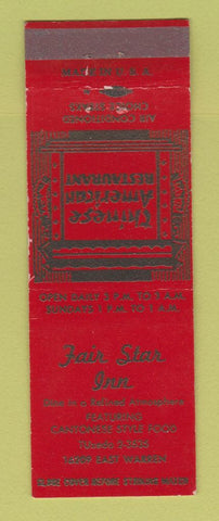 Matchbook Cover - Fair Star Inn Chinese Restaurant Detroit MI