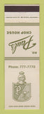 Matchbook Cover - Mr Pauls Chop House Roseville MI