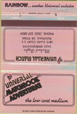 Matchbook Cover - Universal Match Troutdale OR rainbow 40 Strike