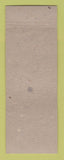 Matchbook Cover - Town & Country Court Wyandotte MI WEAR