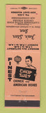 Matchbook Cover - Fair Star Inn Chinese Detroit MI